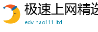 2025年天天免费资料从2025新澳门天天免费谜语答案